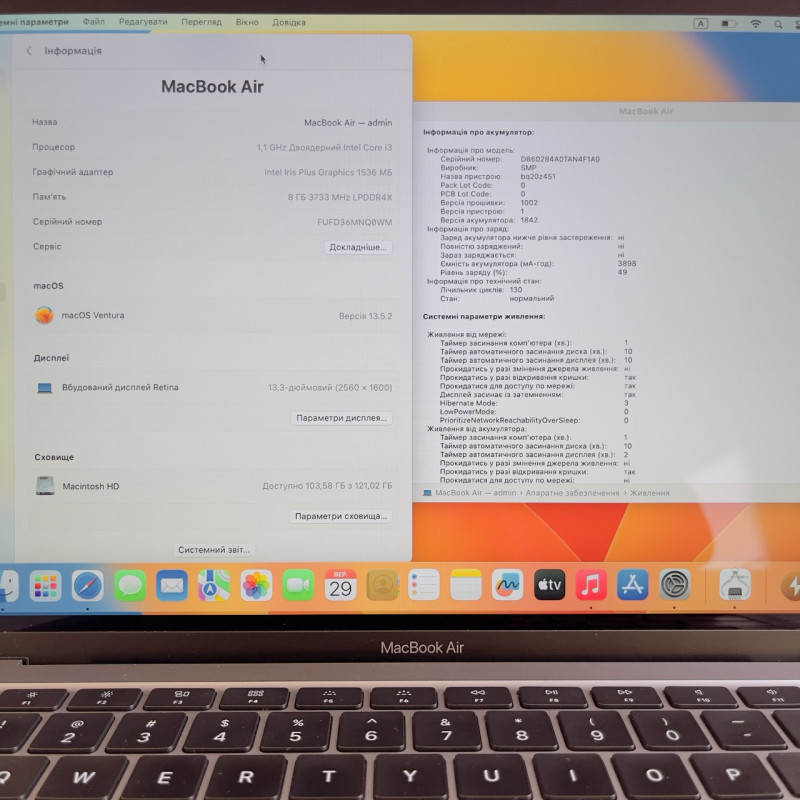 MacBook Air 2020 Space  i3 1.1ghz 8/128